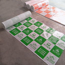 重庆工装装修 如何选择优质地面保护膜厂家及纸箱包装方案