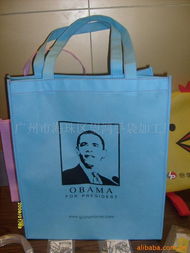 加工无纺布袋的全方位信息指南