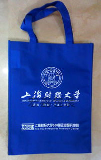 北京环保袋与无纺布扣手式环保袋的应用与优势